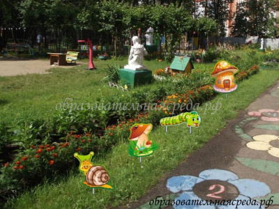 Комплект для украшения клумбы 9 предметов 1