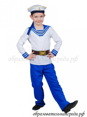 моряк