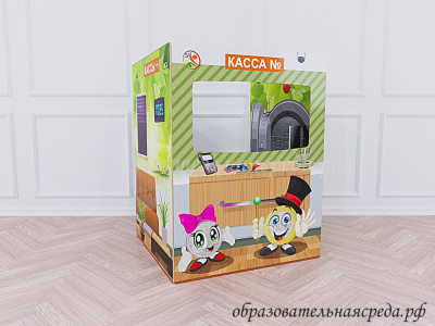 Игровой модуль Касса банка  (8)