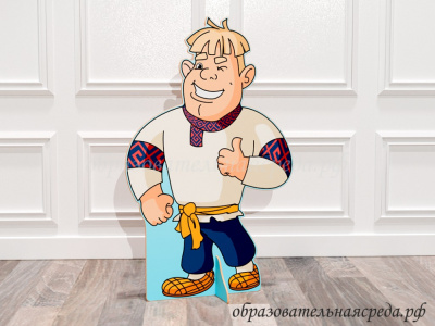 Театральная декорация Молодец