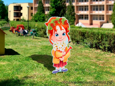 Уличная фигура Девочка