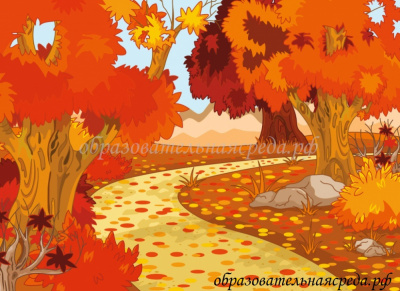 Баннер Осень