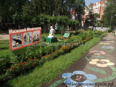 Уличная фигура 800 (1)