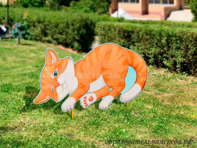 Уличная фигура Рыжий кот