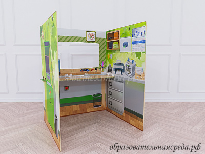 Игровой модуль Касса банка  (4)