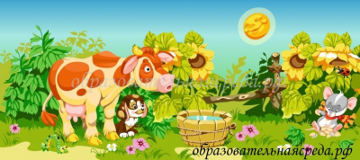 Баннер Корова 1