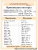 Комплект стендов для кабинета математики 10,75 - 6шт, шапка 1,50,25м (5) Комплект стендов для кабинета математики 10,75 - 6шт, шапка 1,50,25м (5)