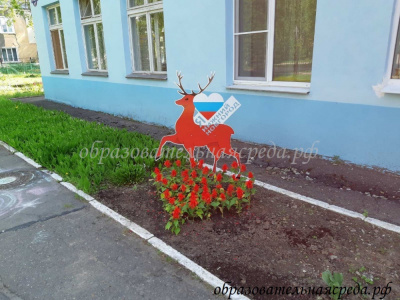 Уличная фигура Олень с Нижегородского герба