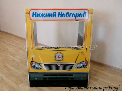 Игровой модуль Газель НН (4)