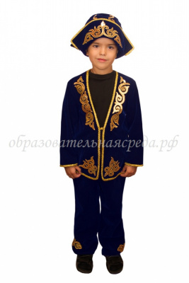 Казахский мальчик