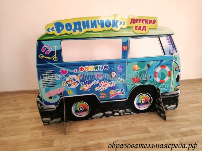 Театральная декорация Автобус (3)