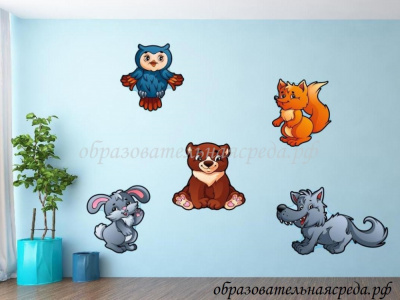 Настенная композиция Дикие животные