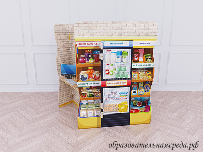 Игровой модуль Магазин  (4)