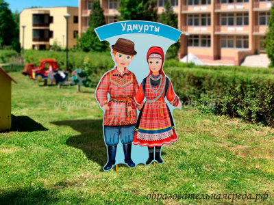 Уличная фигура Удмурты