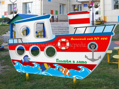 Уличная фигура Кораблик. Плывем в лето