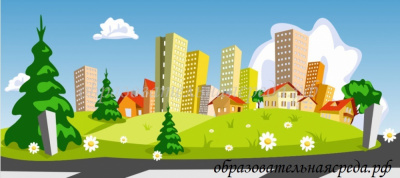 Баннер Город