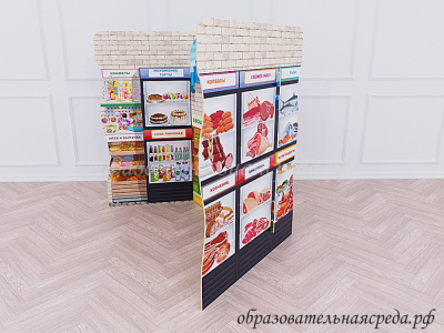 Игровой модуль Магазин  (2)