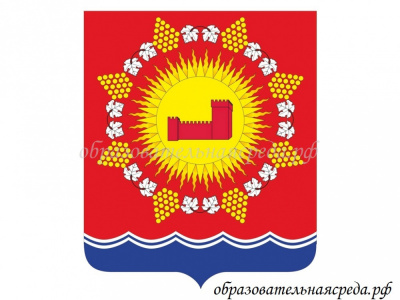 Уличная фигура Герб г. Судак