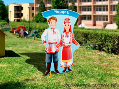 Уличная фигура Мордва