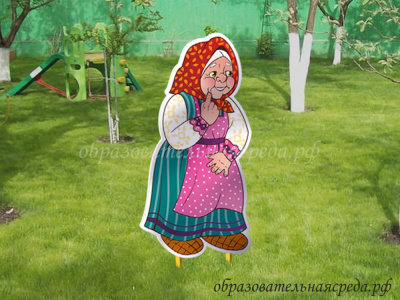 Уличная фигура Бабушка