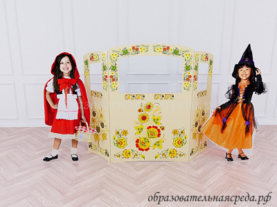 Ширма для кукольного театра Хохлома (Напольная) (2)