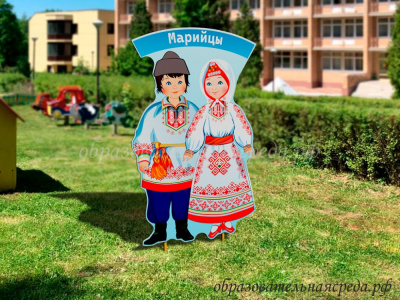 Уличная фигура Марийцы