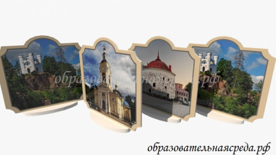 Комплект дидактических пособий Достопримечательности Выборга 4 шт.