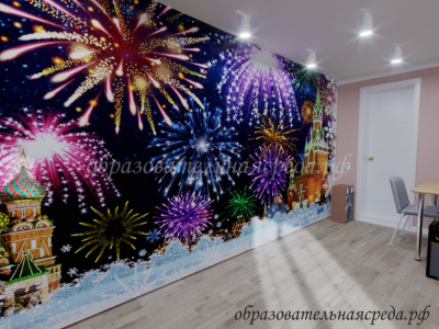 Занавес для сцены Москва. Салют (35,6м) (2)
