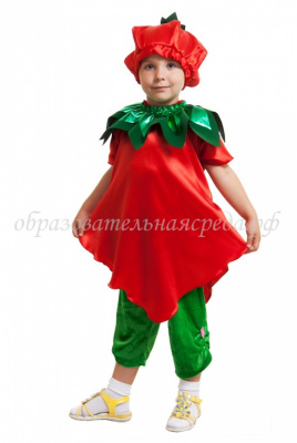 Земляничка