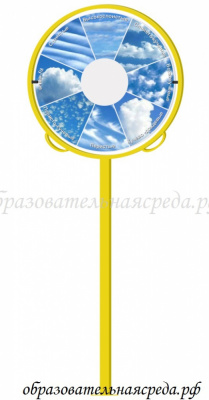 Ловец облаков (1)