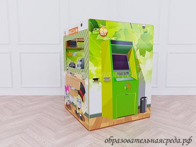 Игровой модуль Касса банка  (3)